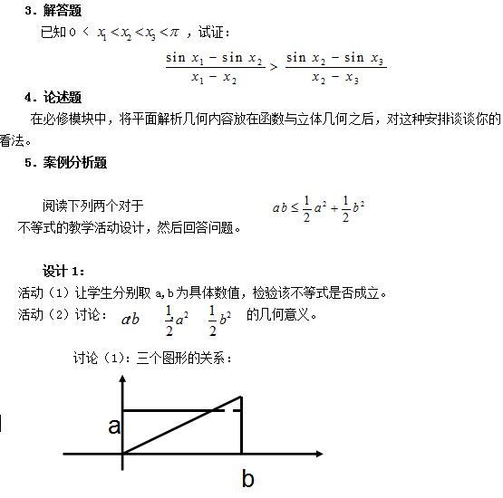 23.jpg 23.jpg