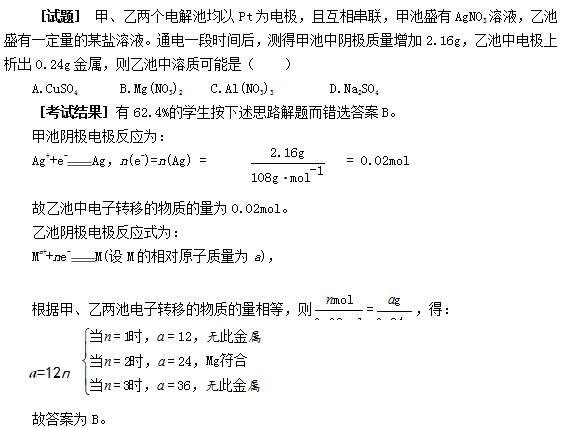 20.jpg 20.jpg