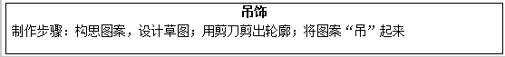 70.png 70.png