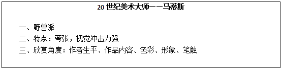 68.png 68.png
