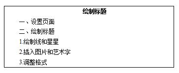 16.jpg 16.jpg