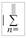 2018年中級會計無紙化考試系統數學公式操作建議2