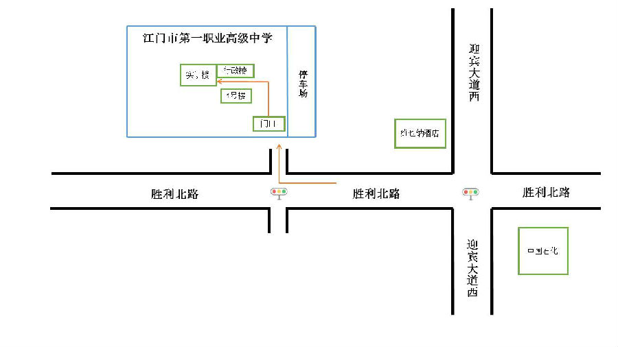 江門(mén)市第一職業(yè)高級(jí)中學(xué)地圖