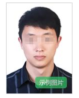 河北教師資格證報名照片示例 河北教師資格證報名照片示例